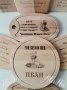 Лазерно гравирани дъски с текст и дизайн по поръчка, снимка 3