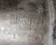 Катализатор за бензинов ДВГ, снимка 3