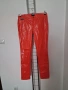 Страхотни дамски панталони VERSACE JEANS COUTURE размер 31 , снимка 1