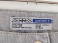 Zerres jeans EU 44, снимка 3