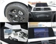 BMW 316 d * ПЕРФЕКТЕН* АВТОМАТ* Touring* , снимка 10