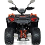 	ТОП ЦЕНА! ATV BULLMAX POWERSPORT 150CC мощният мотор -2026г, 8” Гуми, С Теглич, снимка 9