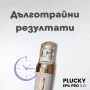 Епилатор за премахване на окосмяване по лицето – гладка кожа до 4 седмици, снимка 3