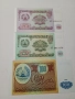 ТАГИЧИСТАН БАНКНОТИ 20 50 100 РУБЛИ 1994 Г , снимка 1