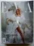 Списания " EVA" - 2023/24/25г., снимка 6