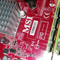 дънна платка MSI P6NGM MS-7366/промо, снимка 15 - Дънни платки - 41908458