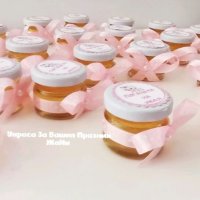 Подаръчета за гостите на бебешка погача бурканчета с мед, снимка 2 - Други - 34198963