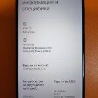 Xiaomi Poco M4 Pro 5G 128GB 6GB RAM Dual, снимка 3 - Xiaomi - 44277260