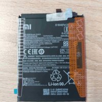 Оригинална батерия за Xiaomi Mi 10T Pro 5G     BM53, снимка 1 - Резервни части за телефони - 40121840