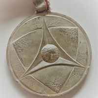 Медал Изток-Запад Интелект, снимка 2 - Антикварни и старинни предмети - 36103498