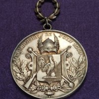Френски сребърен медал 1885 сребро, снимка 2 - Други ценни предмети - 41490949