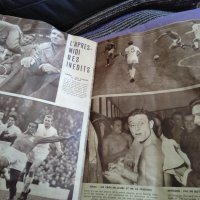 Мироар Спринт винтидж издание от 1960г. -има специално издание за мача Франция-България, снимка 15 - Футбол - 41495590