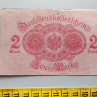 2 марки 1914 Германия, снимка 2 - Нумизматика и бонистика - 40764150