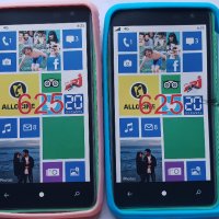 Nokia Lumia 625 - Nokia 625 калъф - case , снимка 1 - Калъфи, кейсове - 33984343