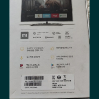 Тв бокс Xiaomi,  4K UHD, 8/2Gb.  в отлично състояние, работи перфектно. , снимка 4 - Плейъри, домашно кино, прожектори - 44741417