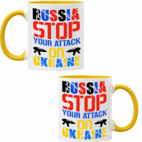 Чаша RUSSIA STOP YOUR ATTACK ON UKRAINE, снимка 7 - Чаши - 36177538