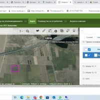 Земеделска земя на магистрала Тракия , снимка 2 - Земеделска земя - 40525986