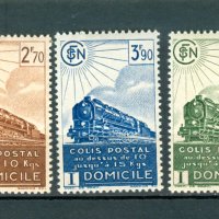Франция 1941/42 - колетни пощенски марки чиста, снимка 1 - Филателия - 40290361