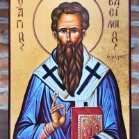 Икона на Свети Василий, различни изображения ikona Sveti Vasilii, снимка 5 - Икони - 16313361