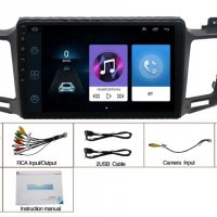 Мултимедия, 10", Двоен дин, за Toyota RAV4, Андроид, за РАВ 4, Дин екран, навигация, Android, RAV 4, снимка 10 - Аксесоари и консумативи - 40061694