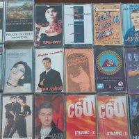 Аудио касетки с бг.музика и др, снимка 2 - Други - 41913216