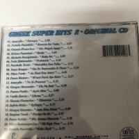 Greek super hits 2-Original hits, снимка 2 - CD дискове - 36137239