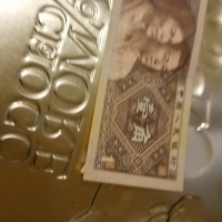 стари  чуждестрани банкноти и монети, снимка 4 - Нумизматика и бонистика - 44725387