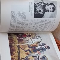 Луксозно издание за Наполеон на френски език - Les grandes heures de Napoleon, снимка 14 - Други - 42470805