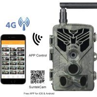 Ловна камера Suntek HC-810M 2G/4G LTE FULL HD,MMS EMAIL APP дисплей, нощно виждане, водоустойчива, снимка 3 - Камери - 40730754