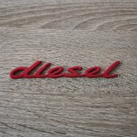 Порше Porsche Diesel Дизел емблеми лога, снимка 2 - Аксесоари и консумативи - 34177848