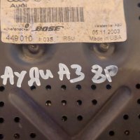 Усилвател Ауди А3 8P - Bose 8P0035223A N, снимка 6 - Аксесоари и консумативи - 41968593