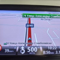 TomTom голяма 6" навигация за камион с трафик приемник., снимка 10 - TOMTOM - 42254845