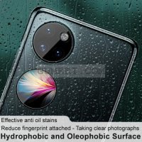 Huawei P50 Pocket Стъклен Протектор За Задната Камера, снимка 2 - Фолия, протектори - 35915336