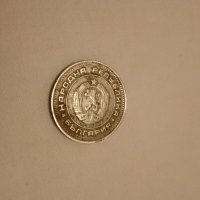 20 стотинки 1988г за колекция, снимка 2 - Антикварни и старинни предмети - 42114628