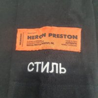 HERON PRESTON Стиль XL , снимка 2 - Суичъри - 42647879