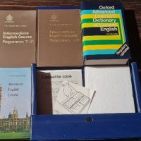 Учебници англиски комплект 3бр. от соца, снимка 4 - Чуждоезиково обучение, речници - 43706497