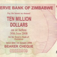 10 000 000 долара 2008, Зимбабве, снимка 2 - Нумизматика и бонистика - 35770146