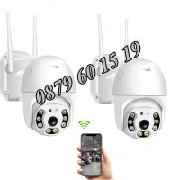 2 броя Безжична въртяща куполна WIFI камера 2MP PTZ HD, IP камера 2MP ICSEE, снимка 1 - IP камери - 39869344