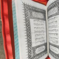 Продавам Малка книга на арабски Коран, снимка 4 - Други - 41115568