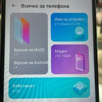 ZTE Blade A72 5G 64gb, снимка 3 - ZTE - 42161979