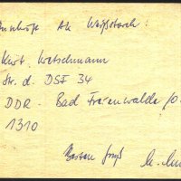 Пътувала пощенска картичка Корабоплаване 100 години Пътнически превоз по Горна Елба1986 Германия ГДР, снимка 2 - Филателия - 41719178