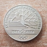 2 лева 1987 XV зимни олимпийски игри 1988 година, снимка 1 - Нумизматика и бонистика - 40790481