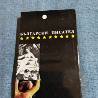 Андрей Гуляшки - Срещу 007, снимка 3 - Българска литература - 41524674