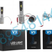 Качествени LED крушки V9 - H1 к-т/2бр/, снимка 1 - Части - 31001108