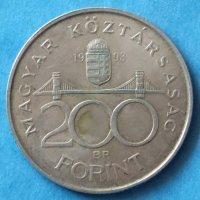 200 forint 1993 г Ungaria,серебро, снимка 2 - Нумизматика и бонистика - 42441342