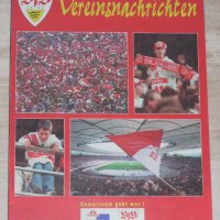 Щутгарт - официални клубни списания от 1996 и 1997 г., снимка 3 - Фен артикули - 36011755