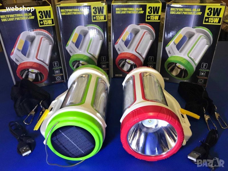 Къмпинг LED фенер D5158, акумулаторна батерия, соларно зареждане, 5 режима, 3W+15W, снимка 1