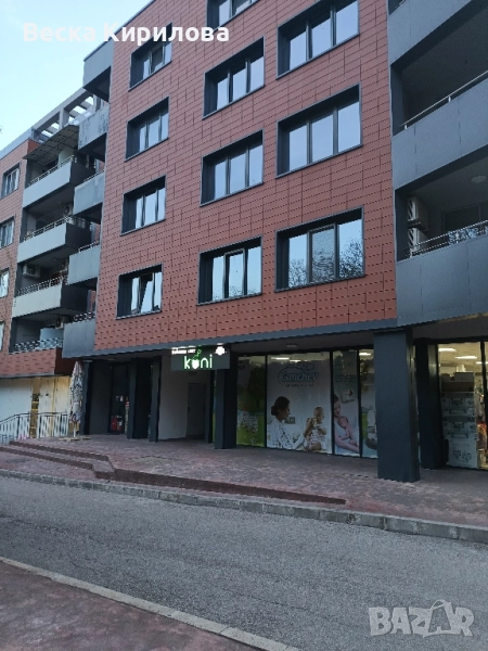 Студио "Синьо лято - Сандански", снимка 1