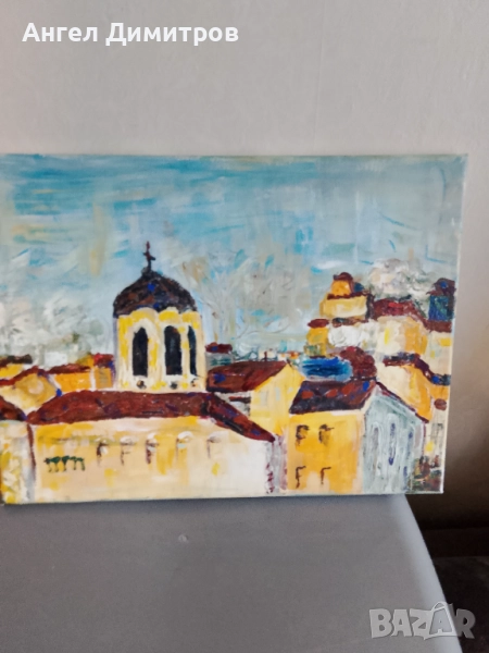 Маслена картина платно , снимка 1