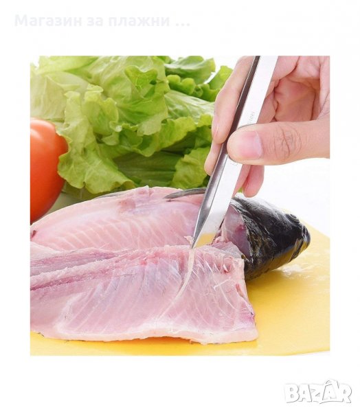 КУХНЕНСКИ ПИНСЕТИ ЗА ПОЧИСТВАНЕ НА РИБНИ КОСТИ - код 2769, снимка 1